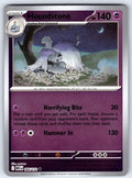 Houndstone Reverse Holo Uncommon ME01: Mega Evolution 066/132 NM 2025