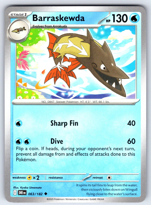 Barraskewda Uncommon SV10: Destined Rivals 063/182 NM 2025