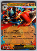 Mega Lucario ex Holo Double Rare ME: Ascended Heroes 113/217 NM 2026