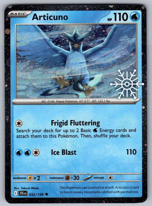 Articuno - (Holiday Calendar) Holo Uncommon Miscellaneous Cards & Products 032/1