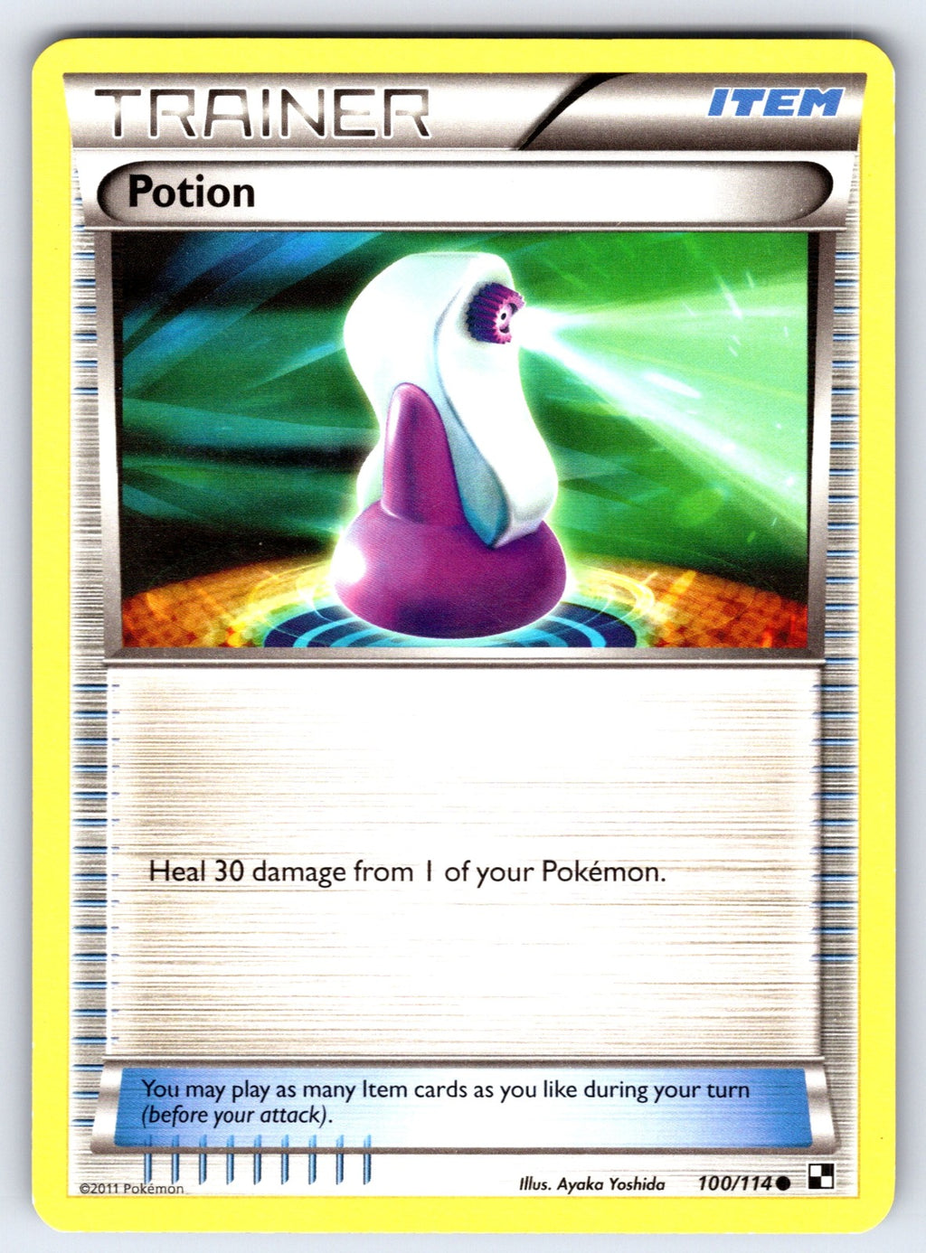 Potion Common Boundaries Crossed 132/149 LP 2012