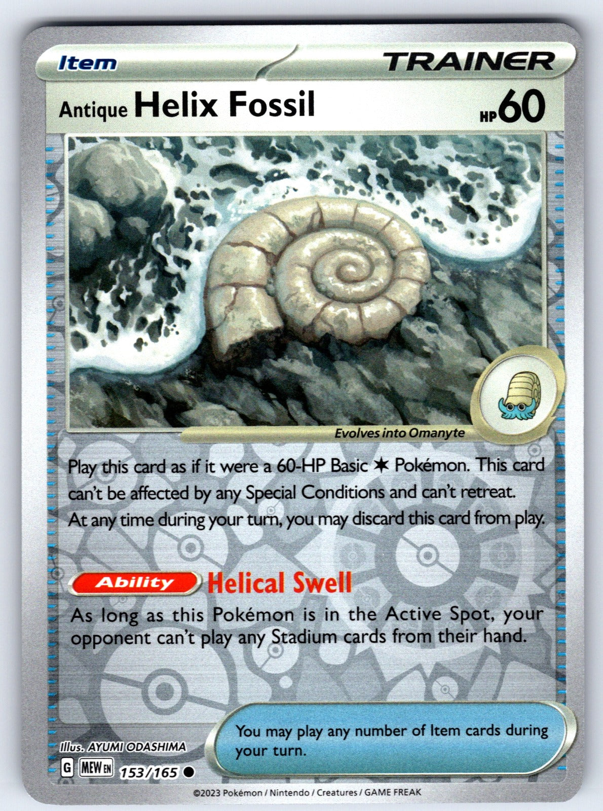 Antique Helix Fossil Reverse Holo Common SV: Scarlet & Violet 151 153/165 NM 2023