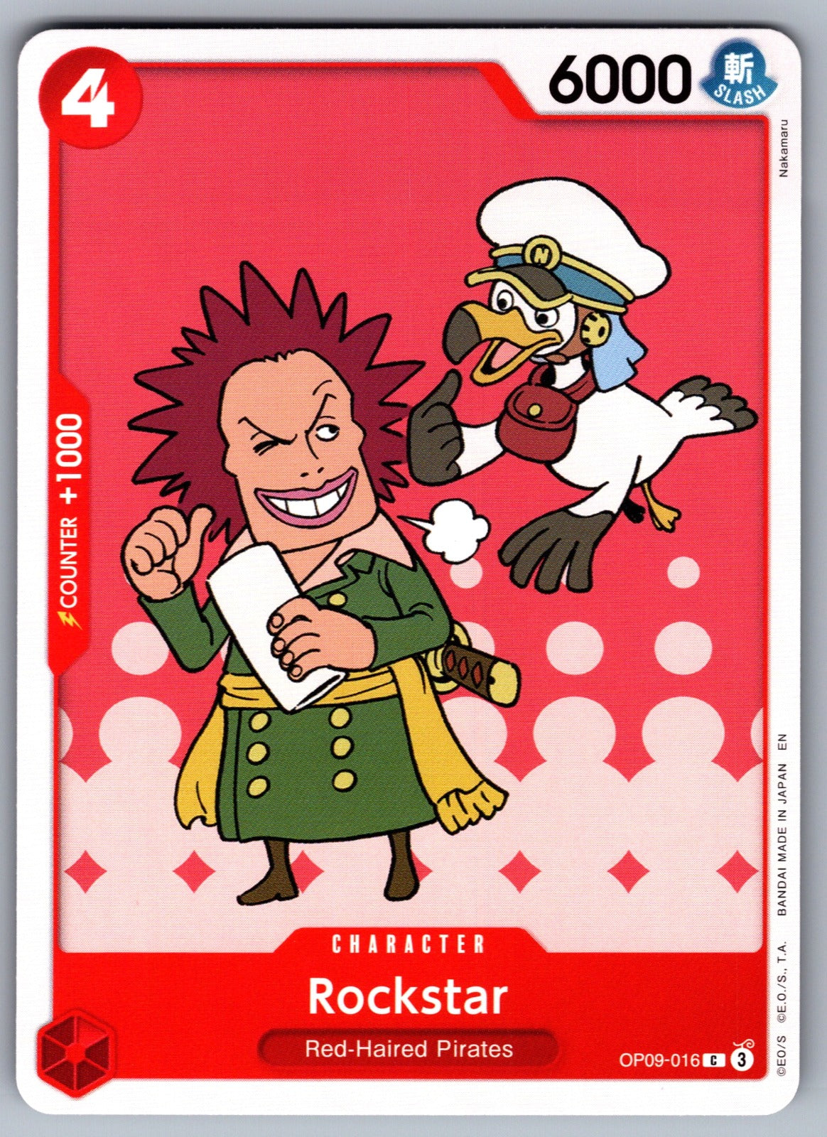 Rockstar C Emperors in the New World OP09-016 NM 2024