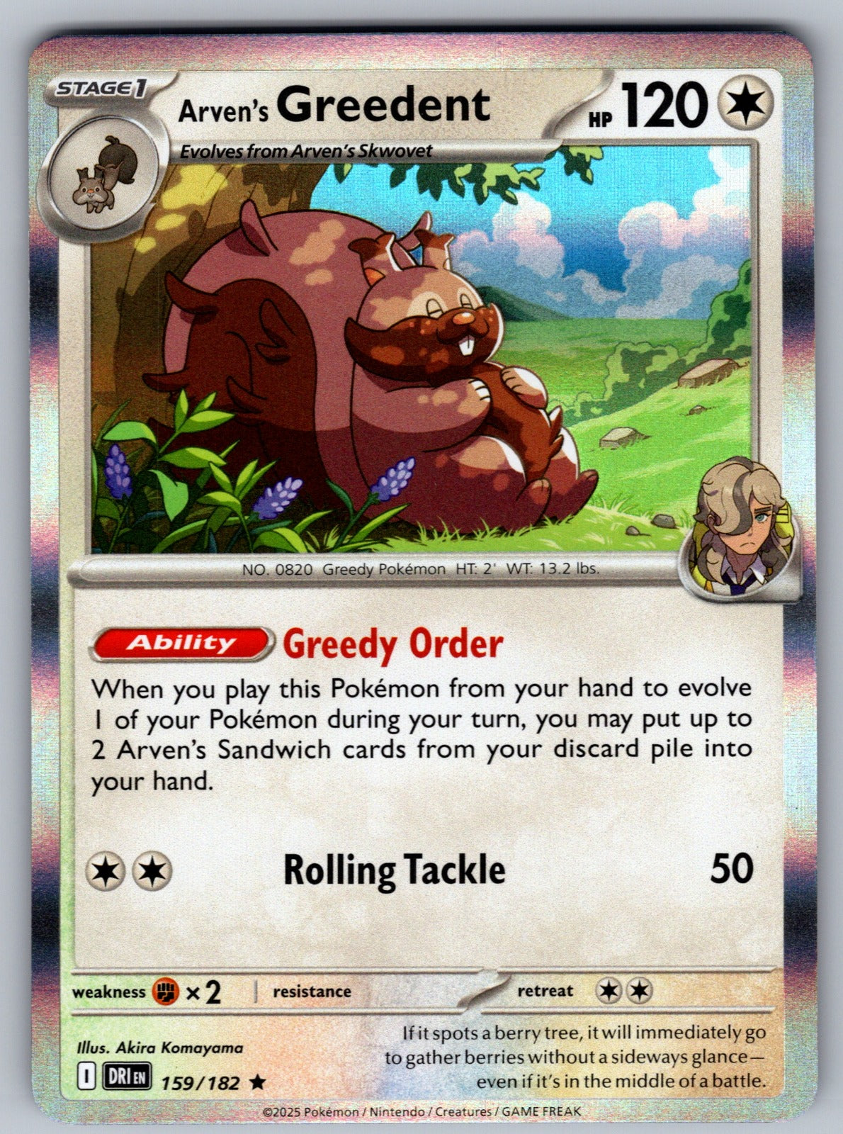 Arven's Greedent Holo Rare SV10: Destined Rivals 159/182 NM 2025