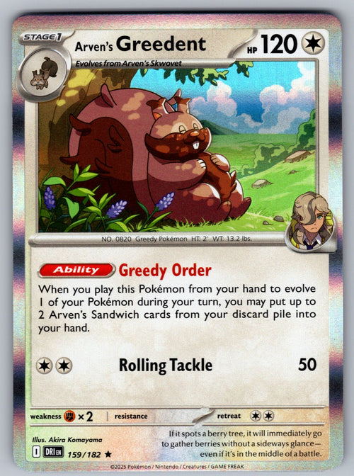 Arven's Greedent Holo Rare SV10: Destined Rivals 159/182 NM 2025