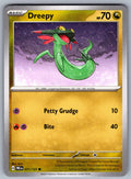 Dreepy Common SV: Prismatic Evolutions 071/131 NM 2025