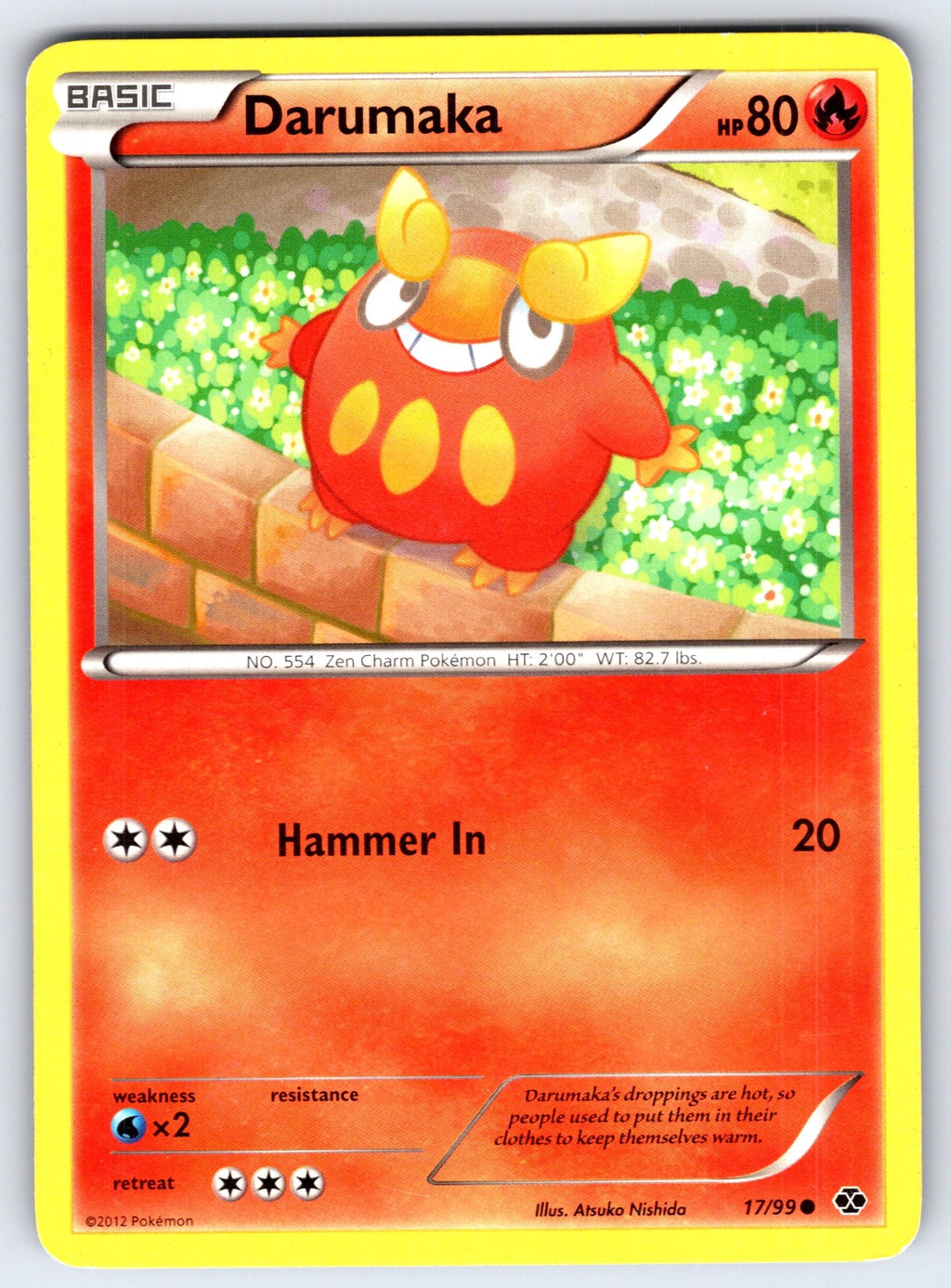 Darumaka Common Next Destinies 17/99 LP 2012