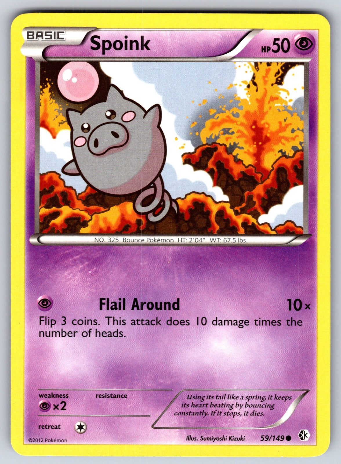 Spoink Common Boundaries Crossed 59/149 LP 2012
