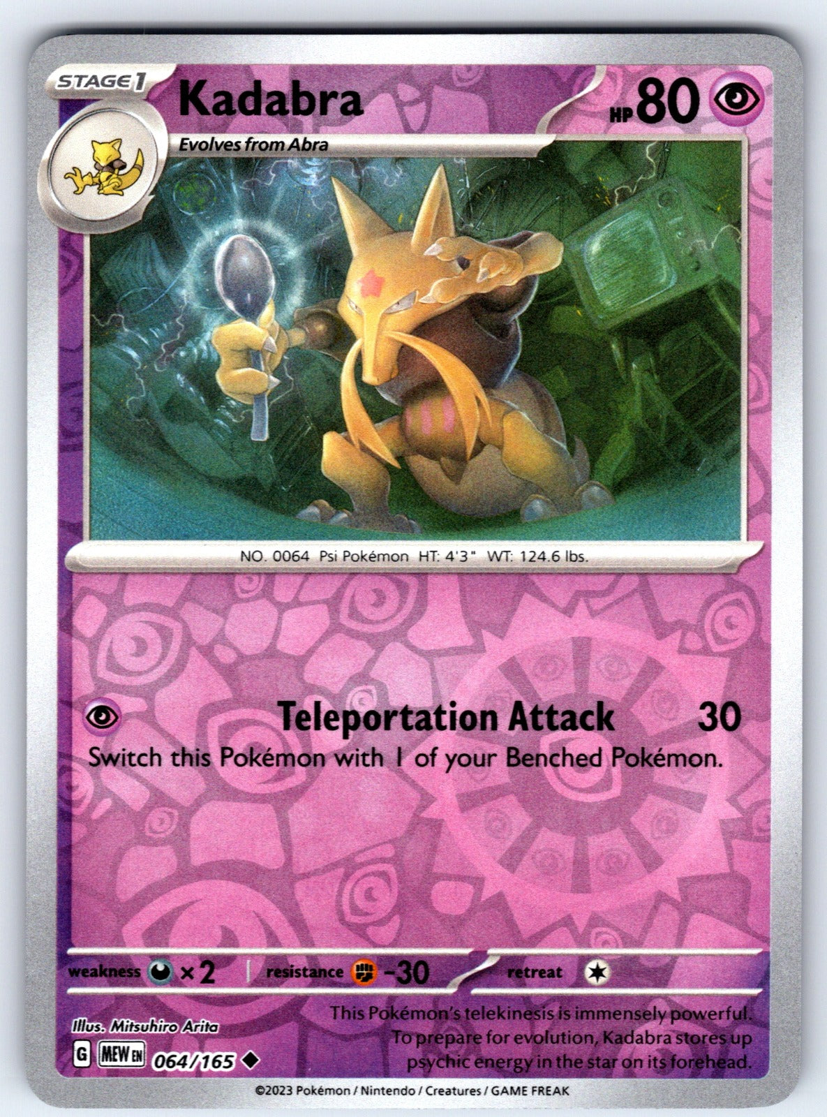 Kadabra Reverse Holo Uncommon SV: Scarlet & Violet 151 064/165 NM 2023