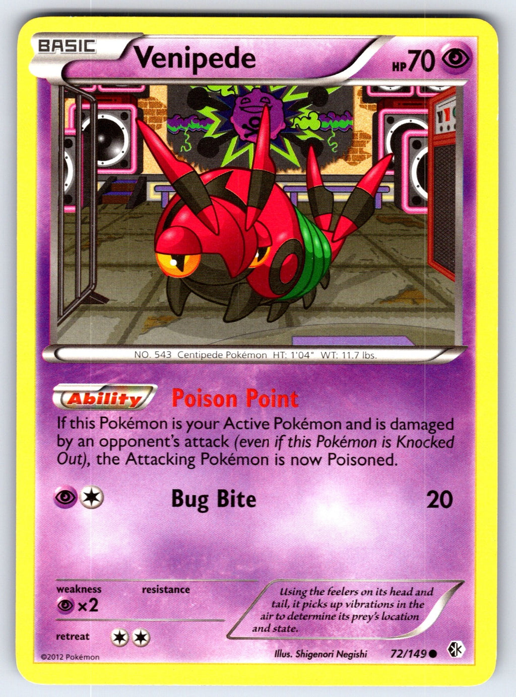 Venipede Common Boundaries Crossed 72/149 LP 2012
