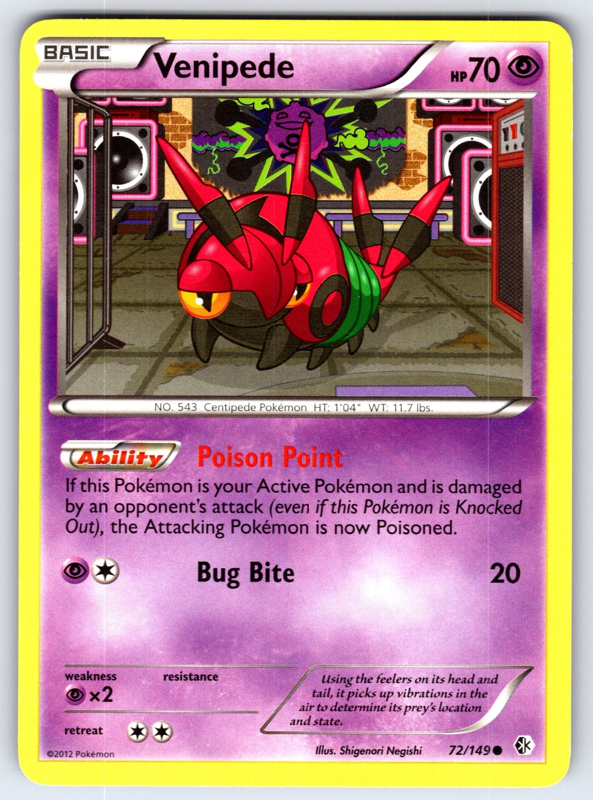 Venipede Common Boundaries Crossed 72/149 LP 2012