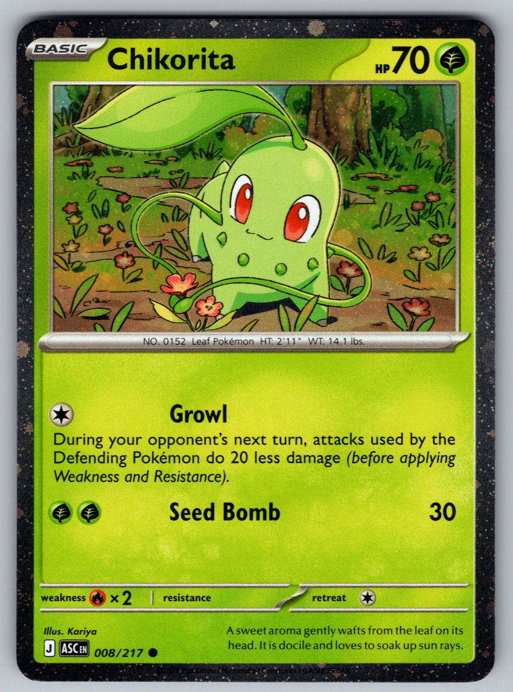 Chikorita (Cosmos Holo) Holo Common Miscellaneous Cards & Products 008/217 NM 20