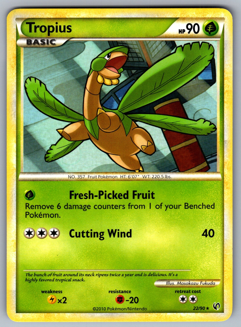 Tropius Rare Undaunted 22/90 LP 2010