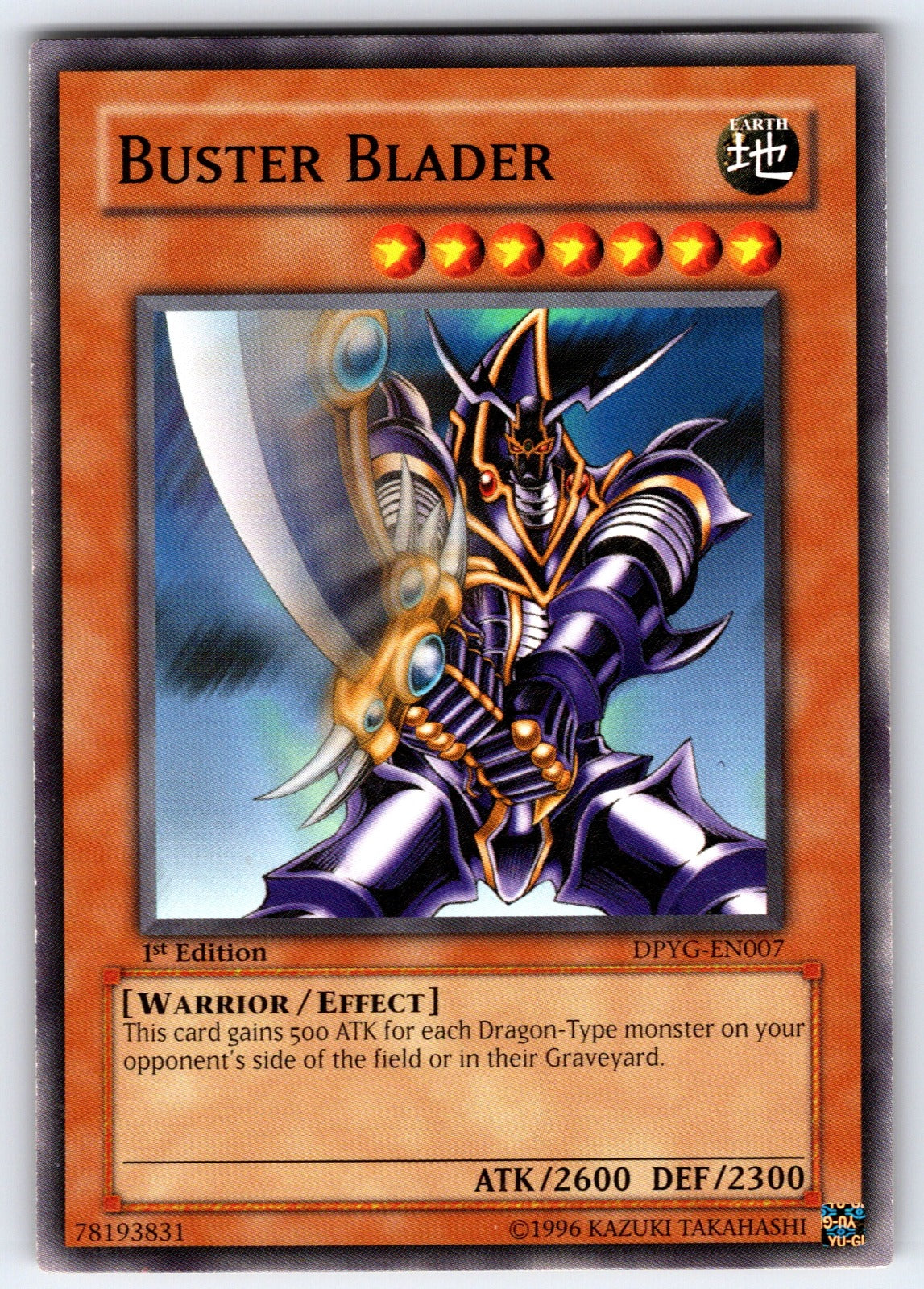 Buster Blader 1st Edition Common Hidden Arsenal: Chapter 1 HAC1-EN007 LP 2022