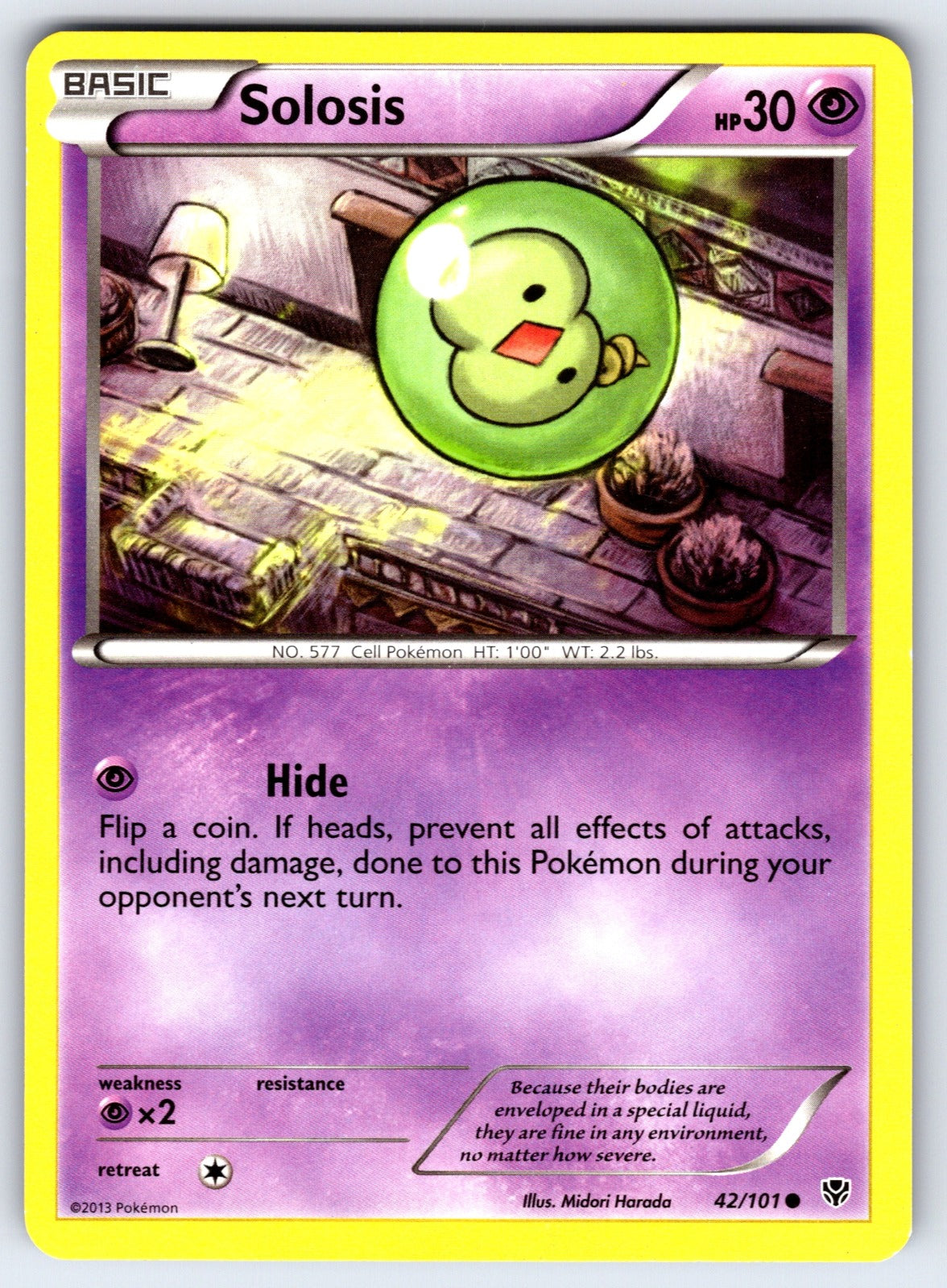 Solosis Common Plasma Blast 42/101 LP 2013