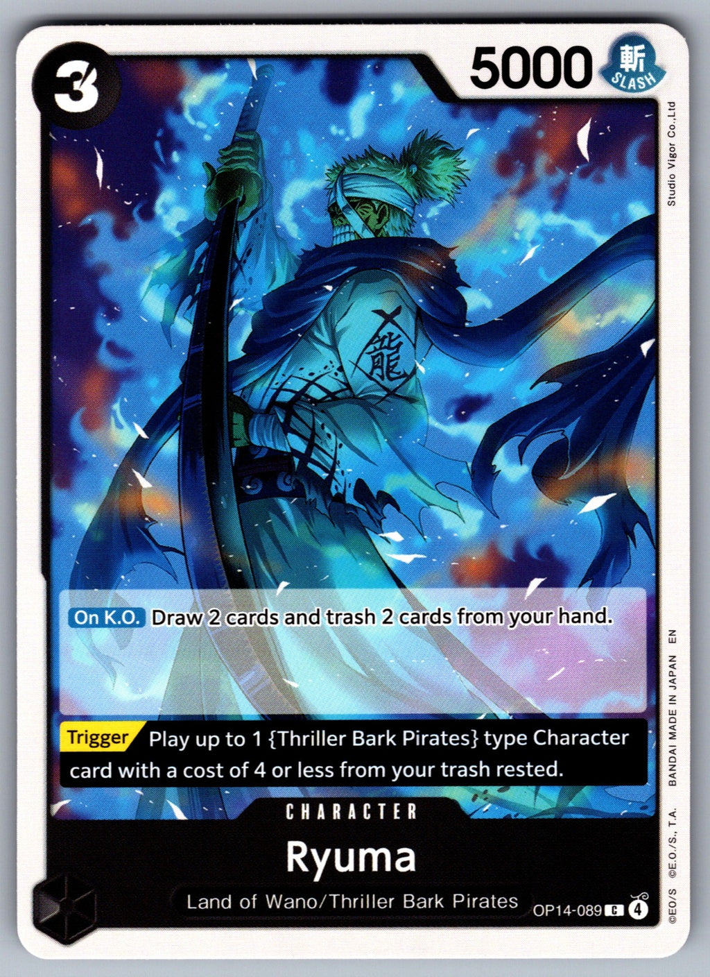 Ryuma C The Azure Sea's Seven OP14-089 NM 2026