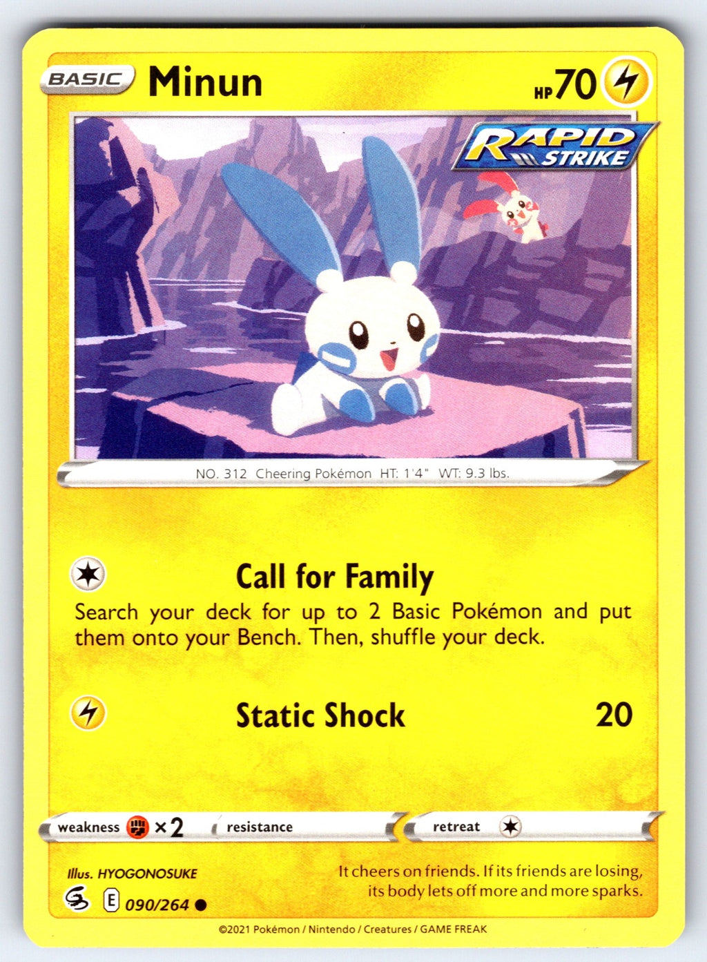 Minun Common SWSH08: Fusion Strike 090/264 NM 2021
