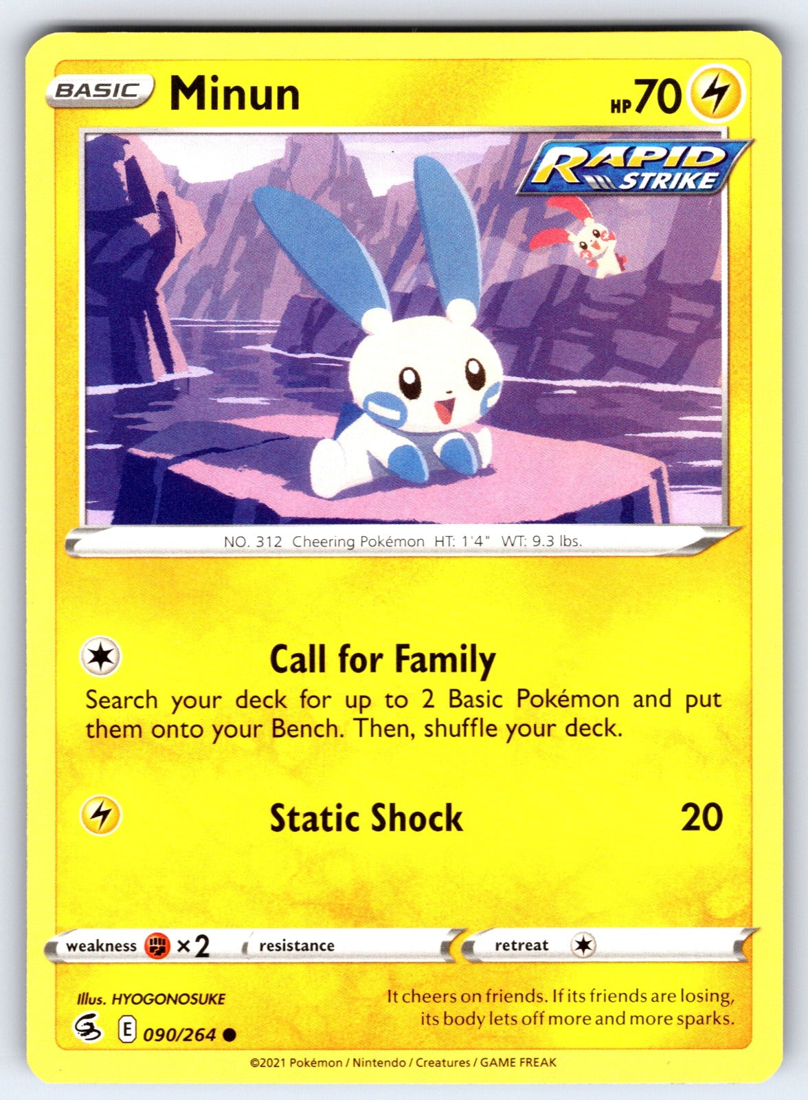 Minun Common SWSH08: Fusion Strike 090/264 NM 2021