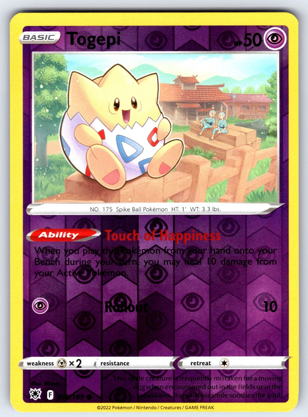 Togepi Reverse Holo Common SWSH10: Astral Radiance 055/189 NM 2022