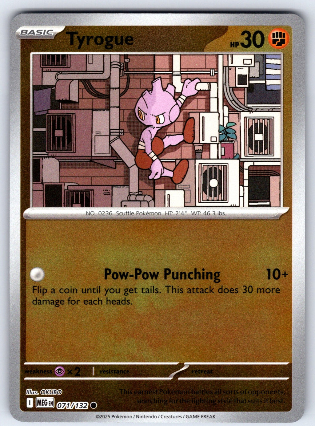 Tyrogue Reverse Holo Common ME01: Mega Evolution 071/132 NM 2025