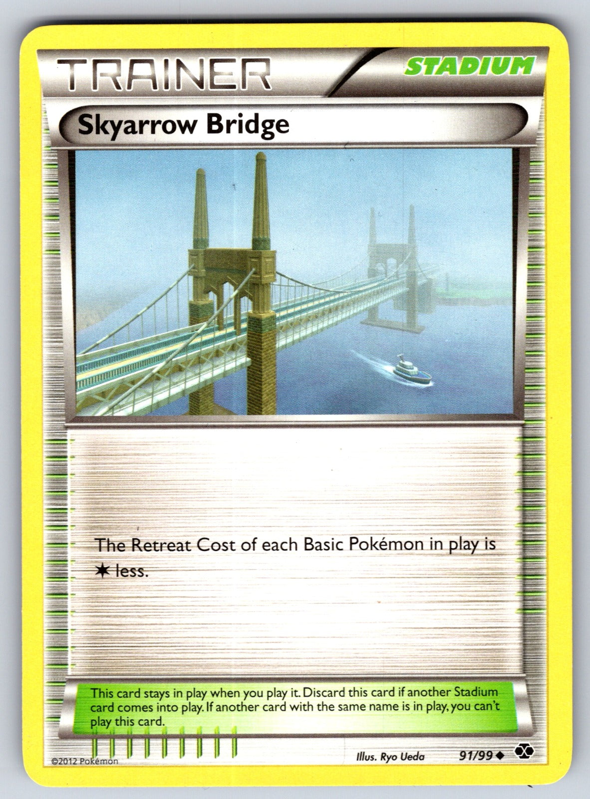 Skyarrow Bridge Uncommon Next Destinies 91/99 LP 2012
