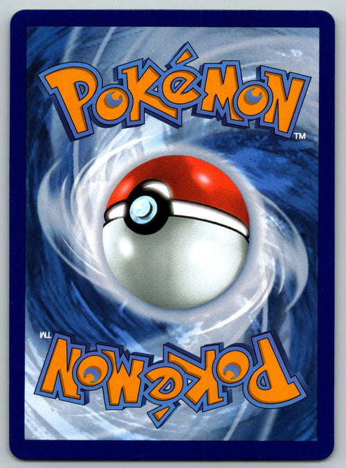 Blanche Uncommon Pokemon GO 064/078 NM 2022 (Back)
