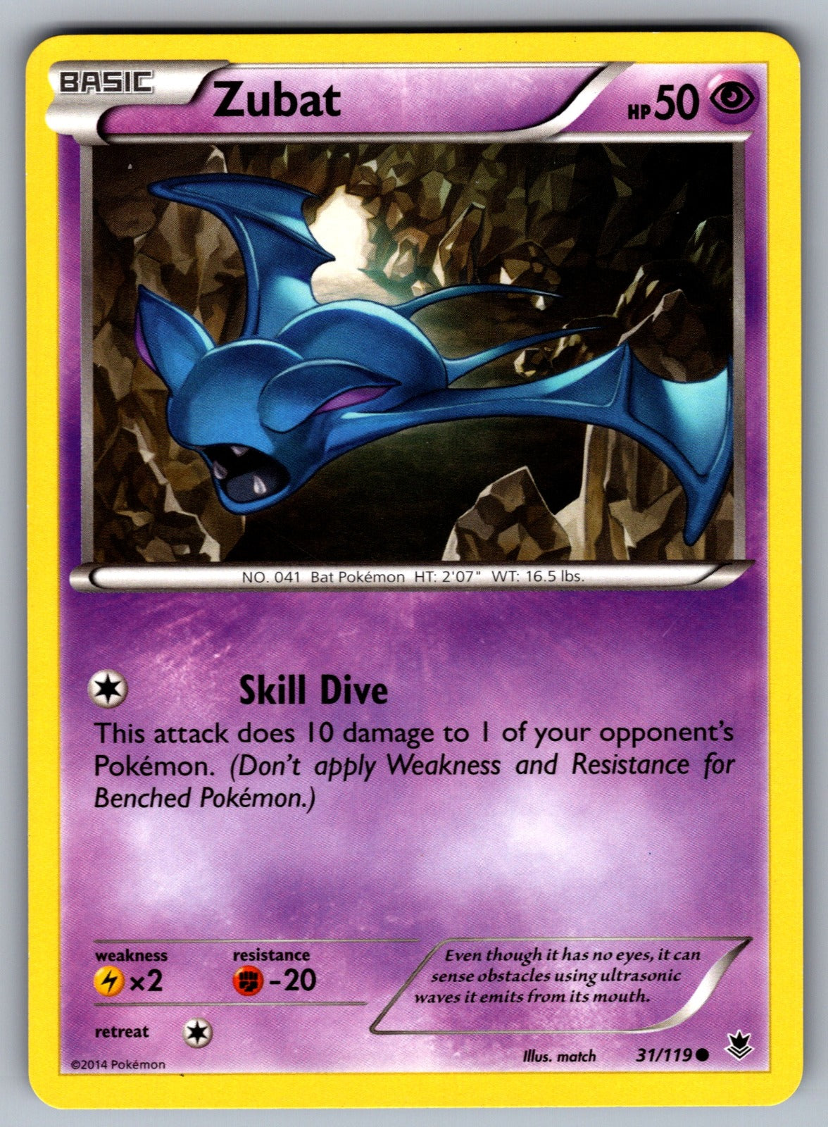 Zubat Common Generations 30/83 LP 2016