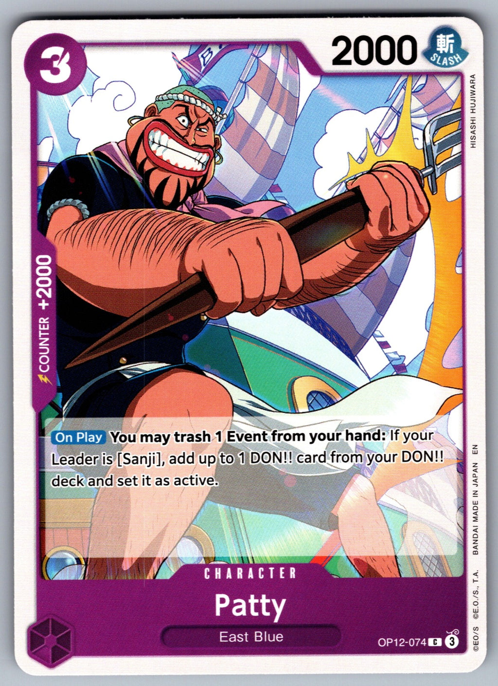 Patty C Legacy of the Master OP12-074 NM 2025