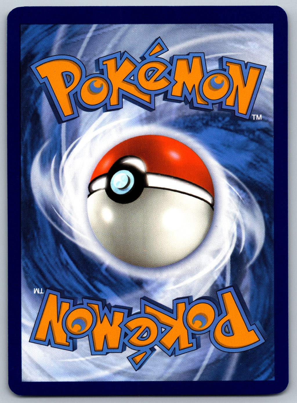 Frogadier Uncommon SV07: Stellar Crown 040/142 NM 2024 (Back)