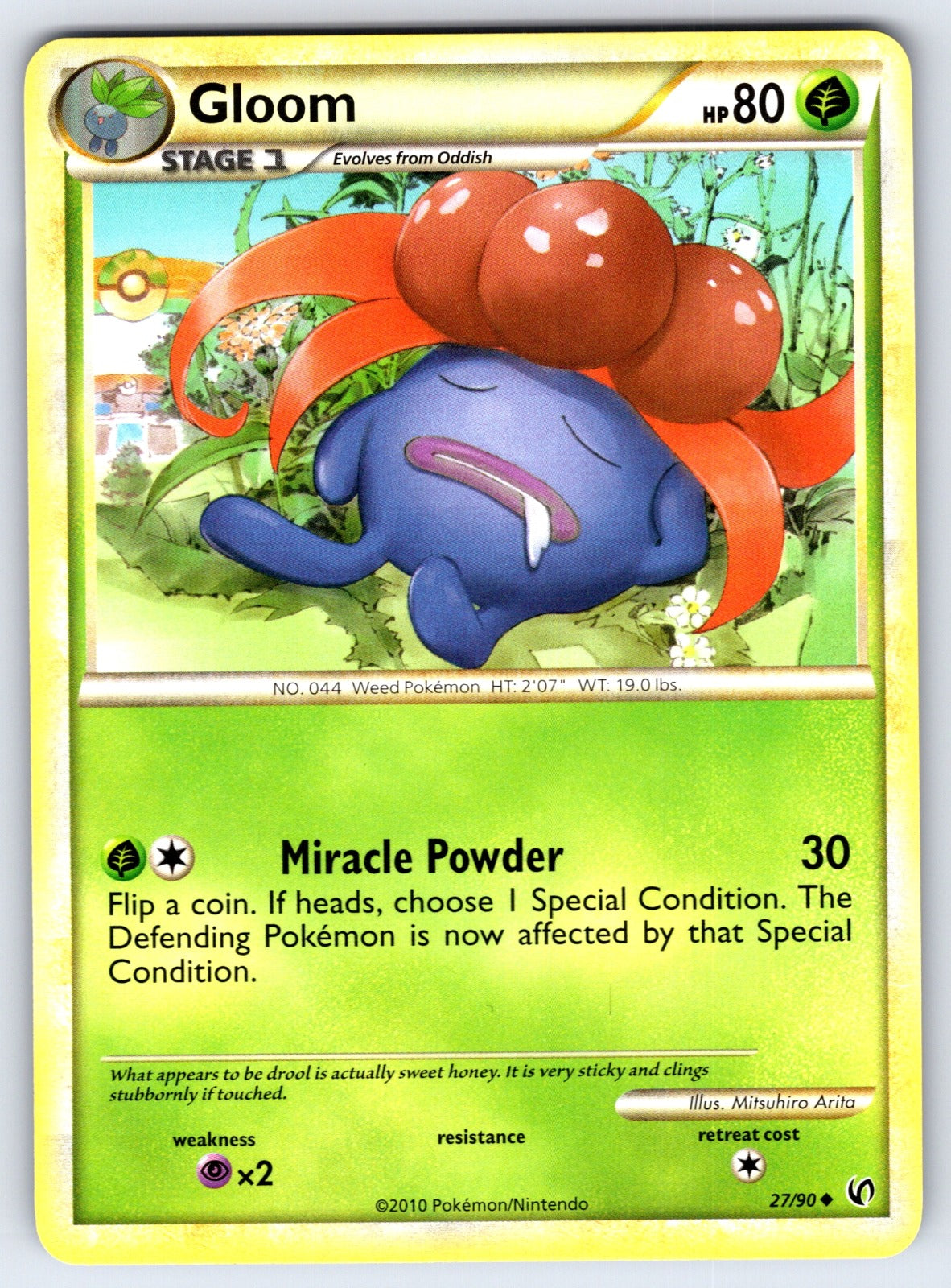 Gloom Uncommon Undaunted 27/90 LP 2010