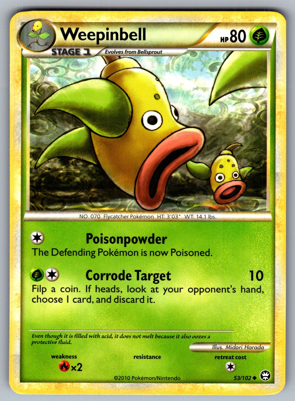 Weepinbell Uncommon Triumphant 53/102 LP 2010
