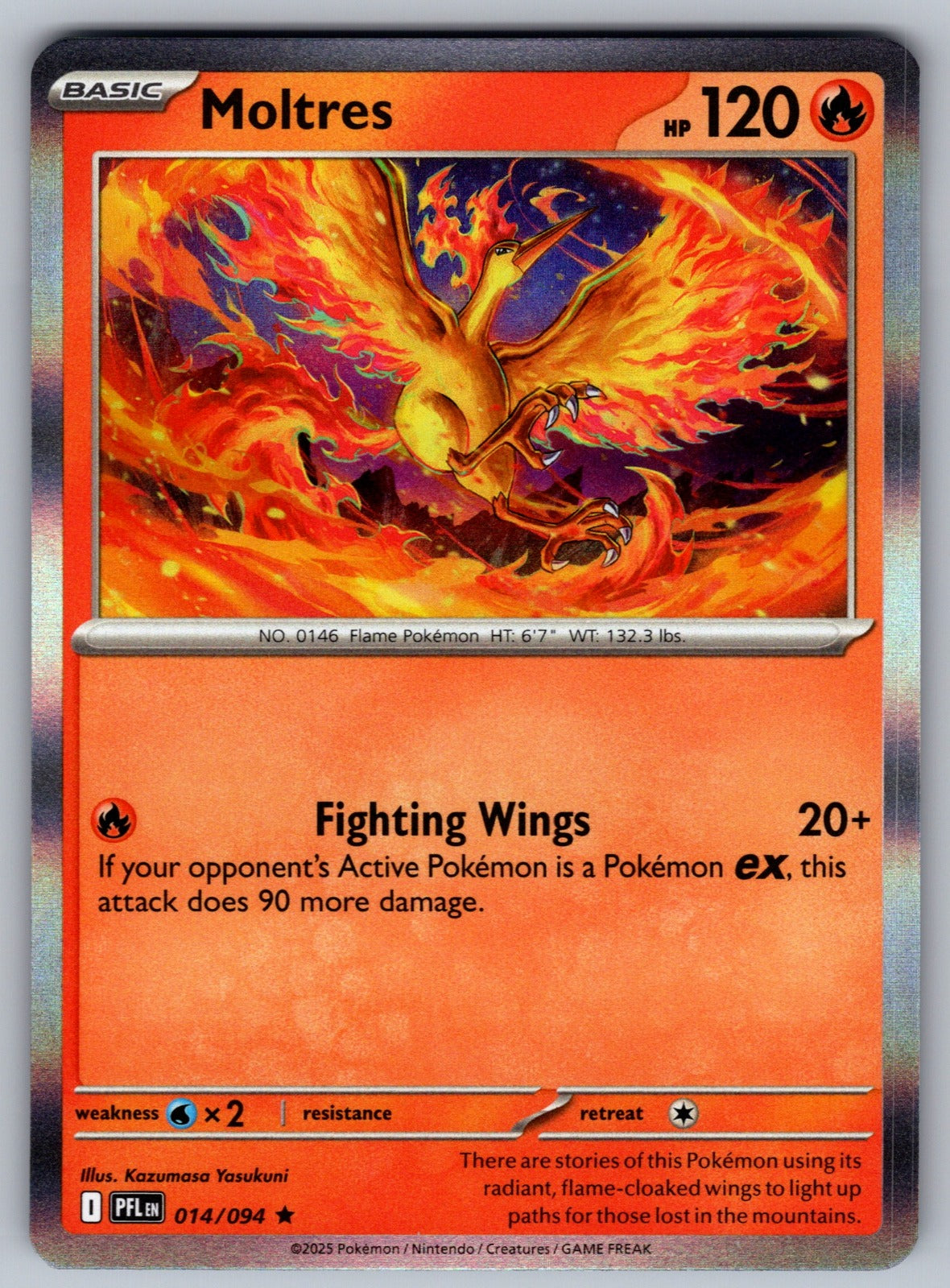 Moltres Rare Deck Exclusives 014/094 NM 2016