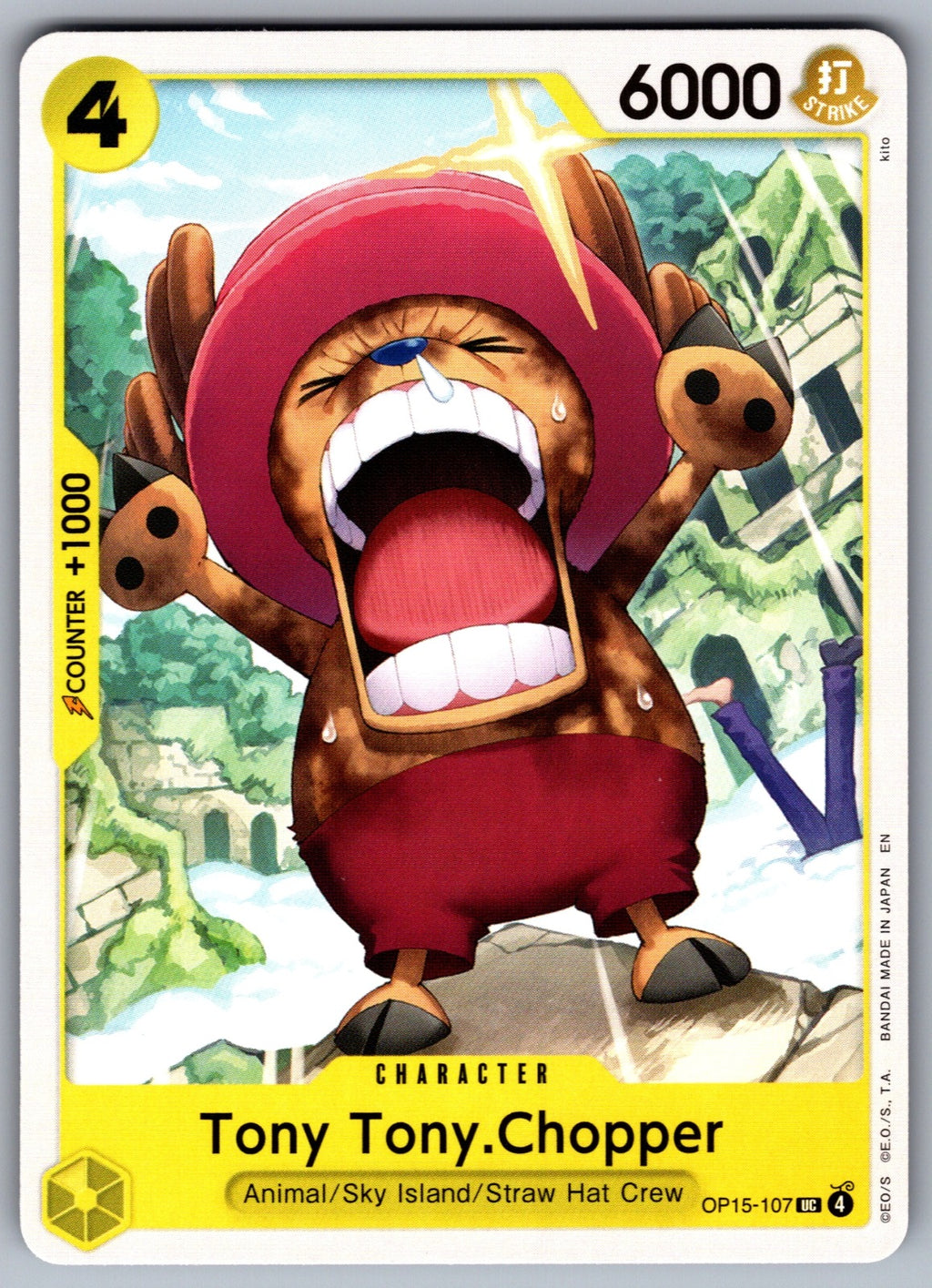 Tony Tony.Chopper () UC Adventure on Kami's Island OP15-107 NM 2026