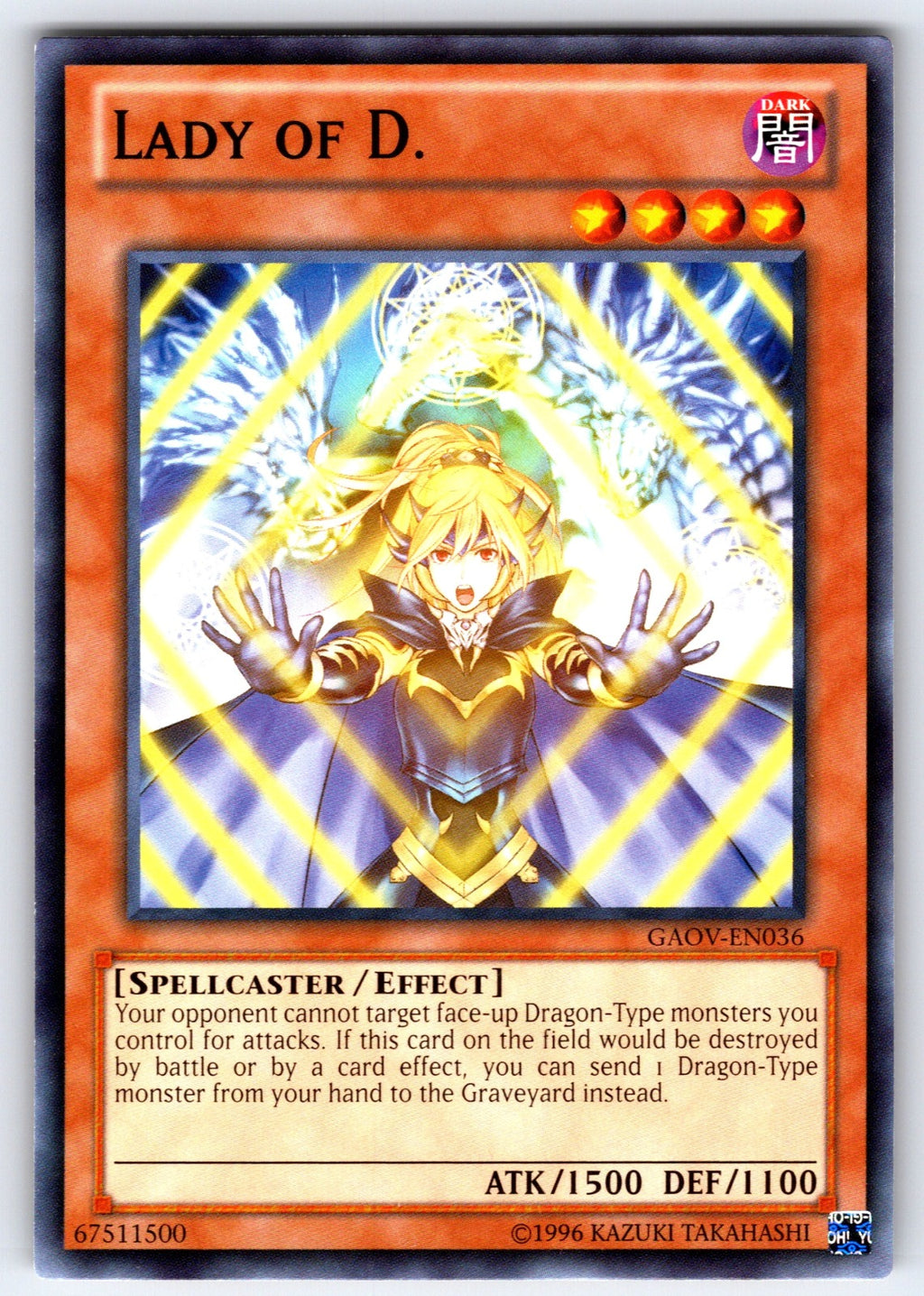 Lady of D. Unlimited Common Galactic Overlord GAOV-EN036 LP 2012