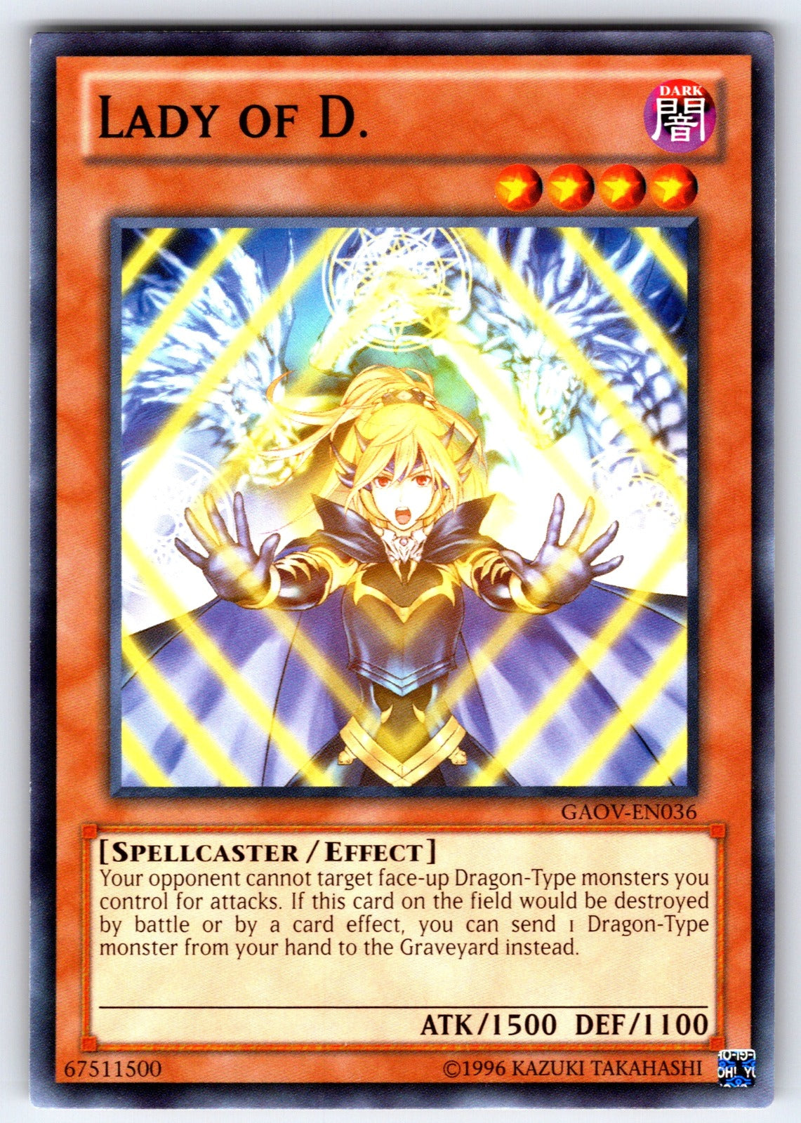 Lady of D. Unlimited Common Galactic Overlord GAOV-EN036 LP 2012