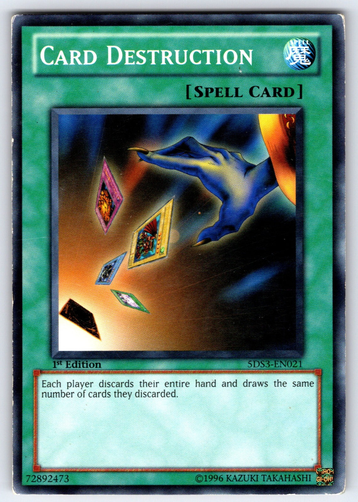 Card Destruction 1st Edition Common Structure Deck: Lord of the Storm SD8-EN018 