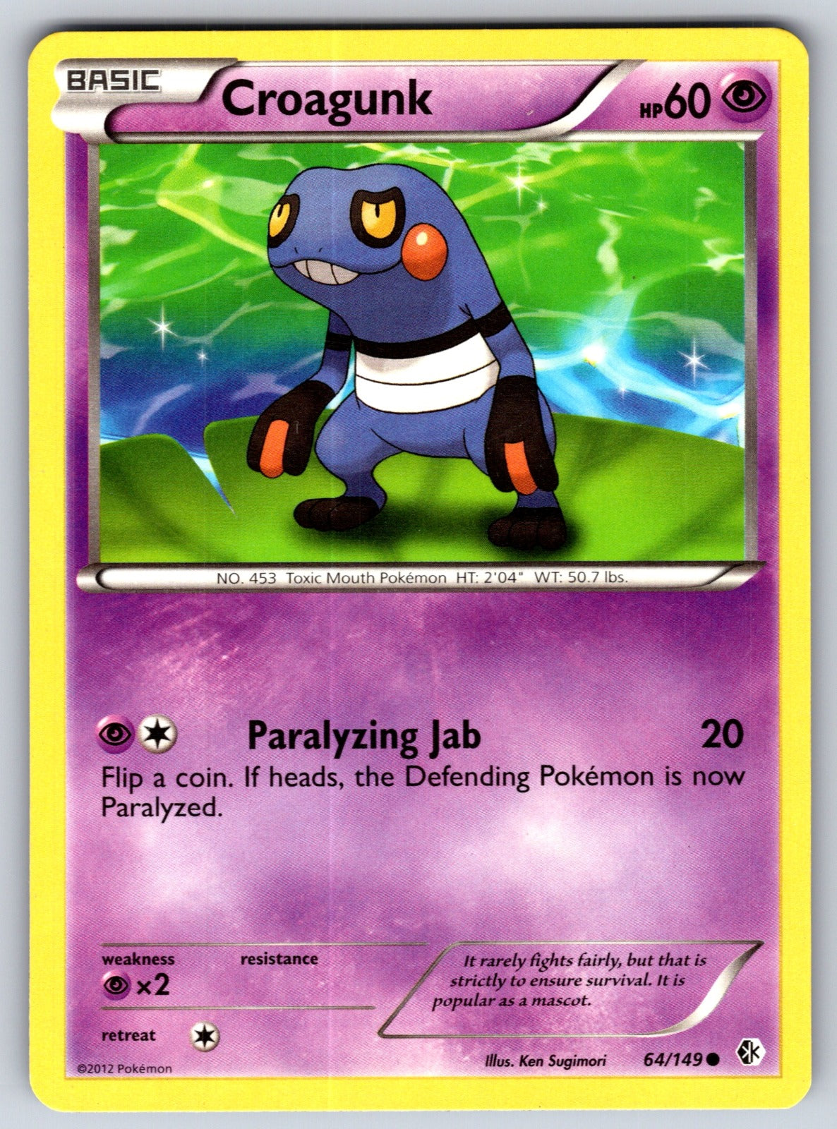 Croagunk (64) Common Boundaries Crossed 64/149 LP 2012