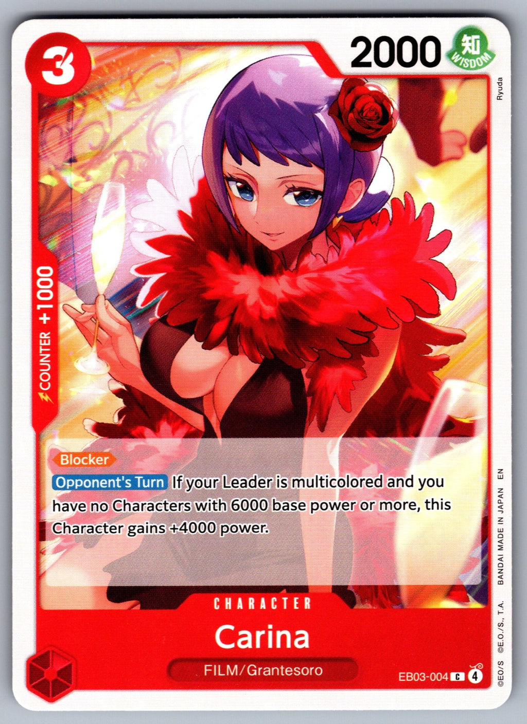 Carina C Extra Booster: One Piece Heroines Edition EB03-004 NM 2026