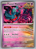 Flutter Mane Rare Deck Exclusives 078/162 NM 2016