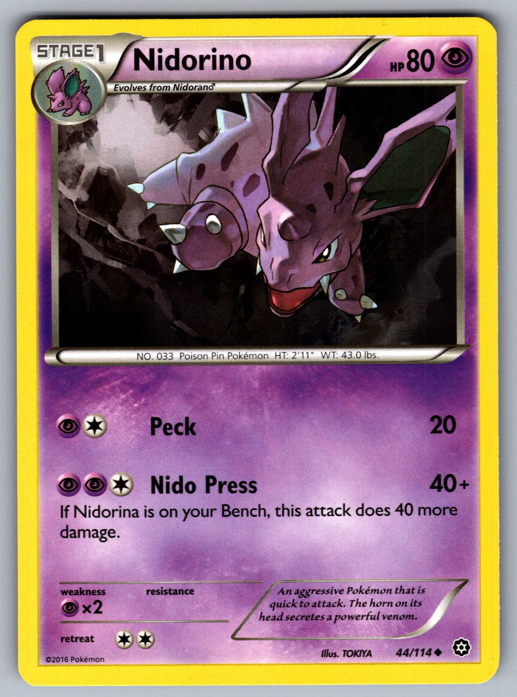 Nidorino Uncommon XY - Steam Siege 44/114 LP 2016