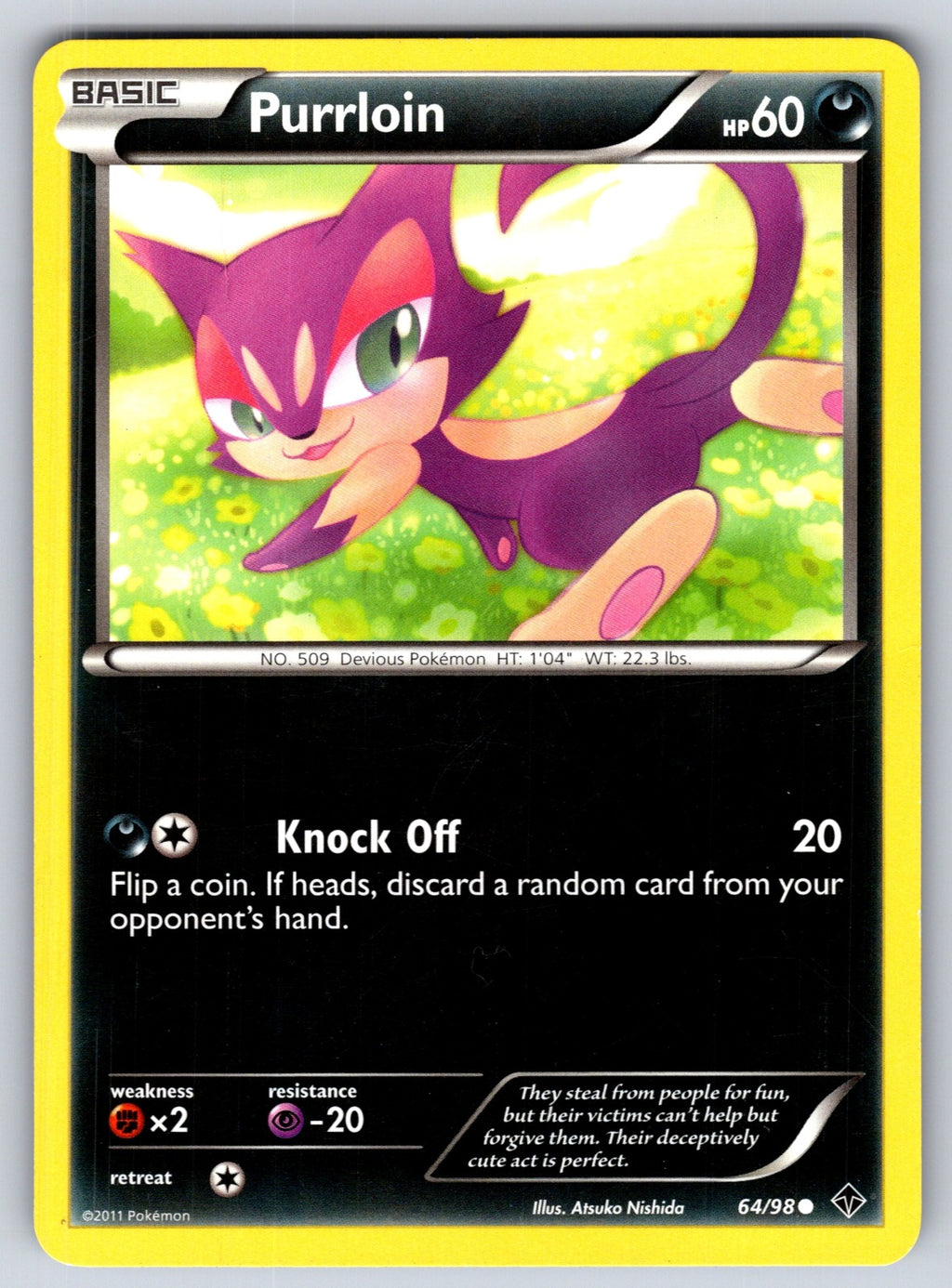 Purrloin Common Emerging Powers 64/98 LP 2011