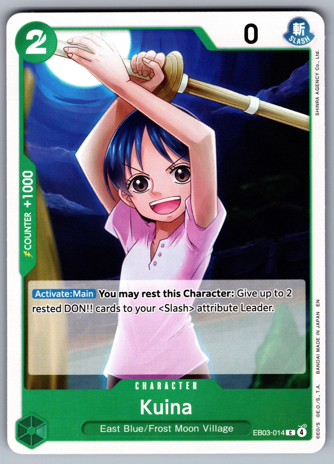 Kuina C Extra Booster: One Piece Heroines Edition EB03-014 NM 2026