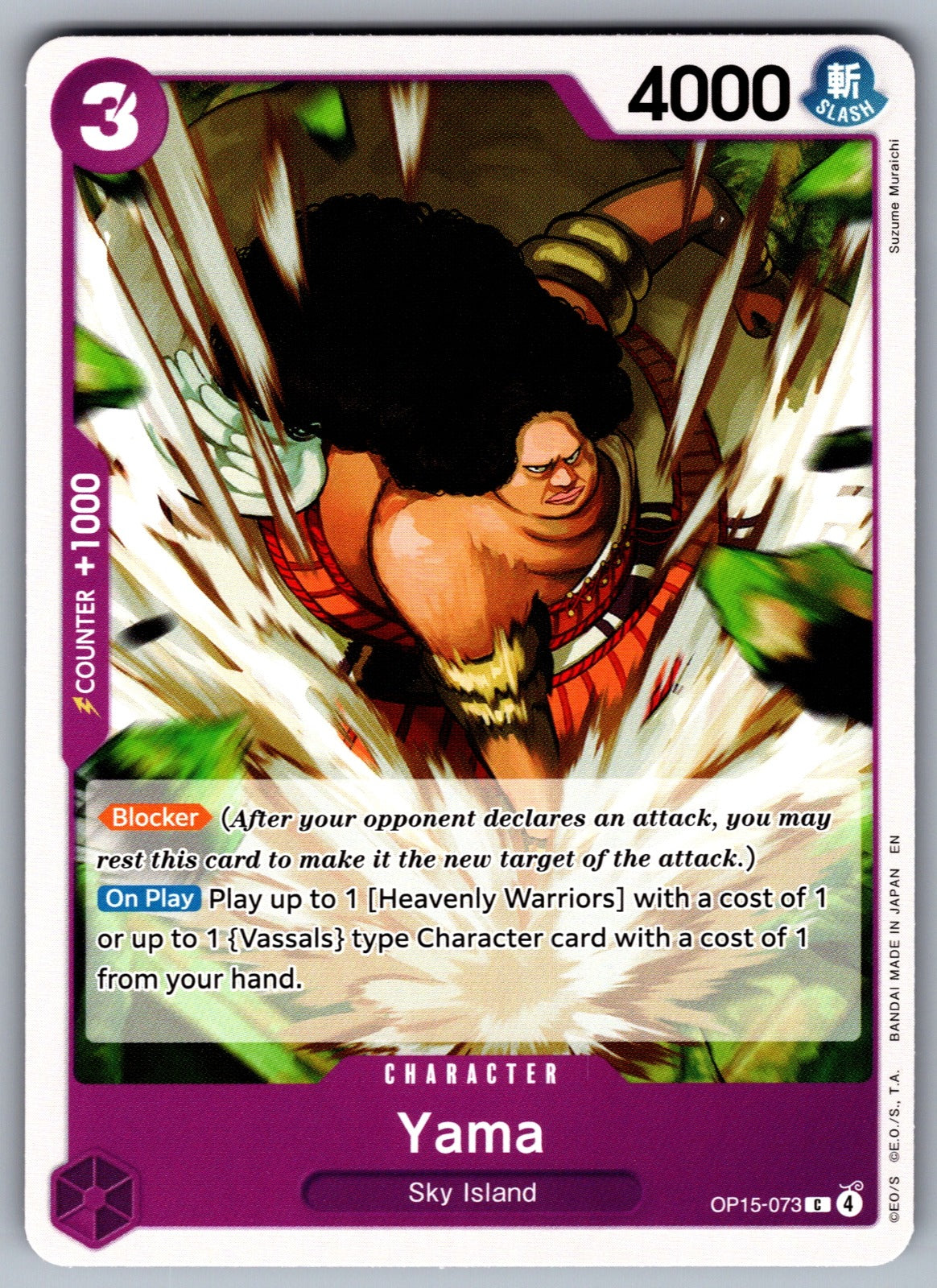 Yama C Adventure on Kami's Island OP15-073 NM 2026