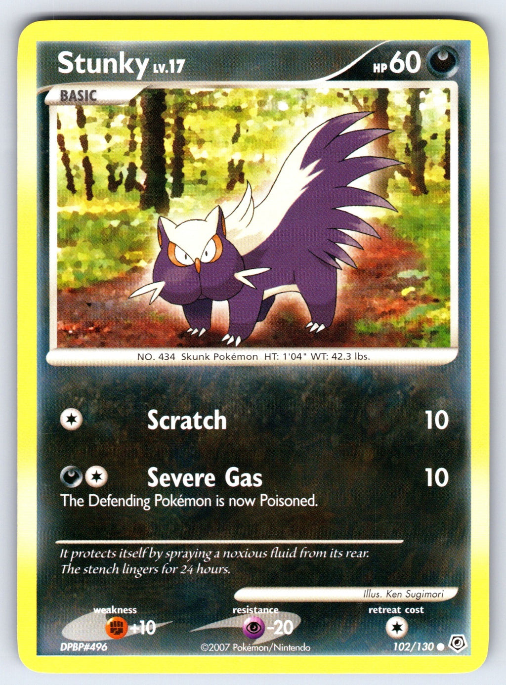Stunky Common Diamond and Pearl 102/130 LP 2007