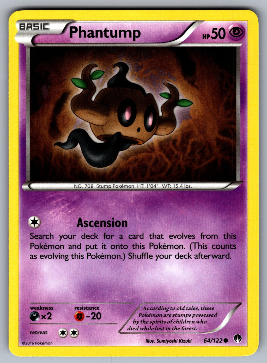 Phantump Common XY - BREAKpoint 64/122 LP 2016