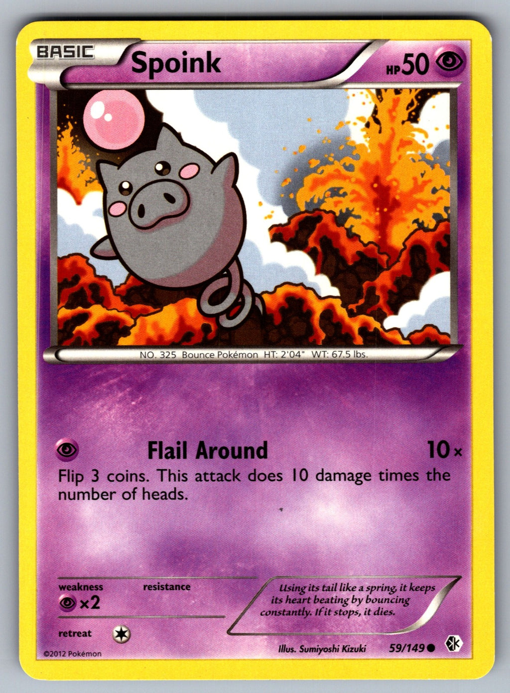 Spoink Common Boundaries Crossed 59/149 LP 2012