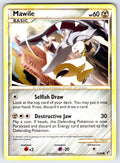 Mawile Common Undaunted 56/90 LP 2010