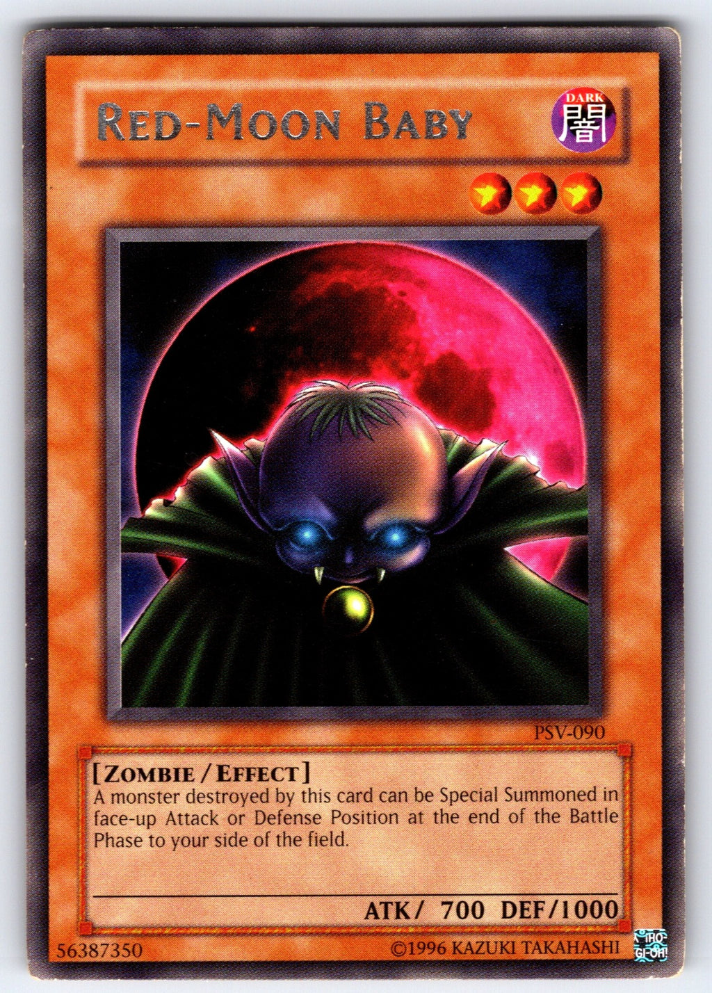 Red-Moon Baby Unlimited Common Dark Beginning 1 DB1-EN200 NM 2017