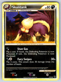 Skuntank Uncommon Undaunted 37/90 LP 2010