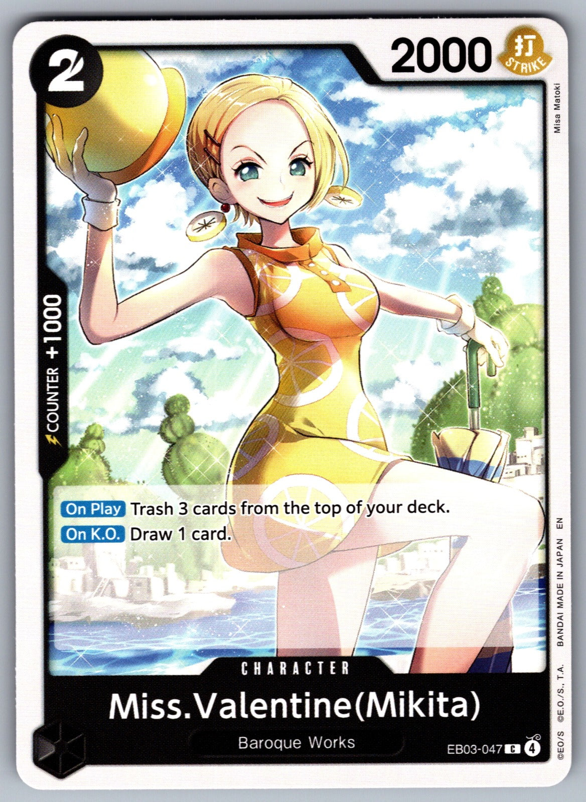 Miss.Valentine(Mikita) C Extra Booster: One Piece Heroines Edition EB03-047 NM 2